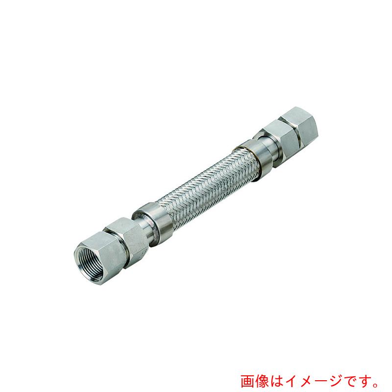 南国フレキ工業(NFK) スリムユニオン式(メタルタッチ)フレキシブルホース メス×メス型 継手SUS304(ALLSUS304) 20A×1400L 【品番:NK-2000FF/SUS304-20A-1400L】