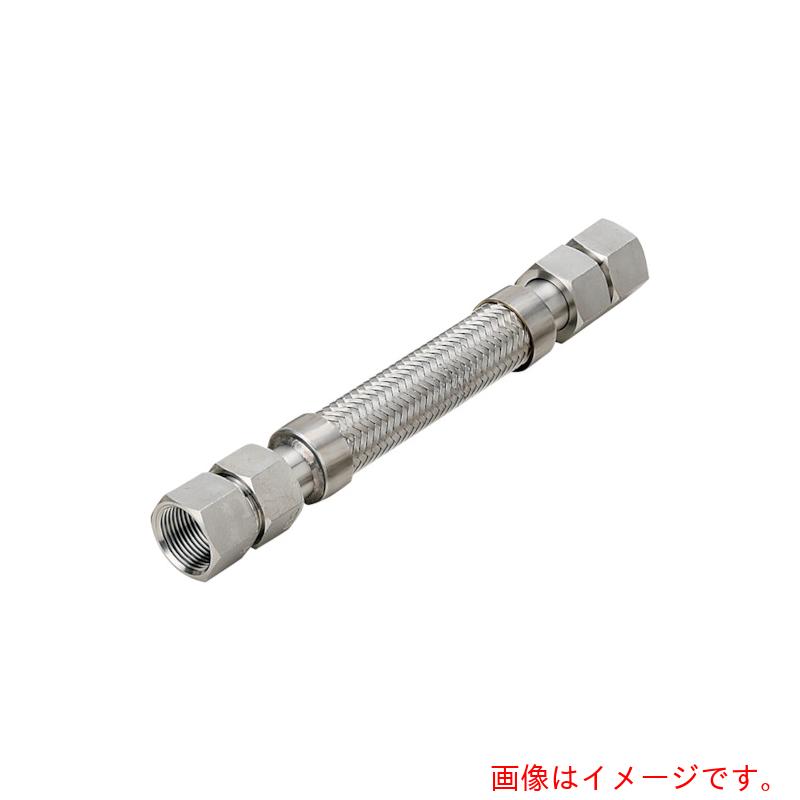 南国フレキ工業（NFK）　スリムユニオン式（メタルタッチ）フレキシブルホース　メス×メス型　継手ＳＵＳ３０４（ＡＬＬＳＵＳ３０４）　３２Ａ×４００Ｌ　【品番：NK-2000FF/SUS304-32A-400L】