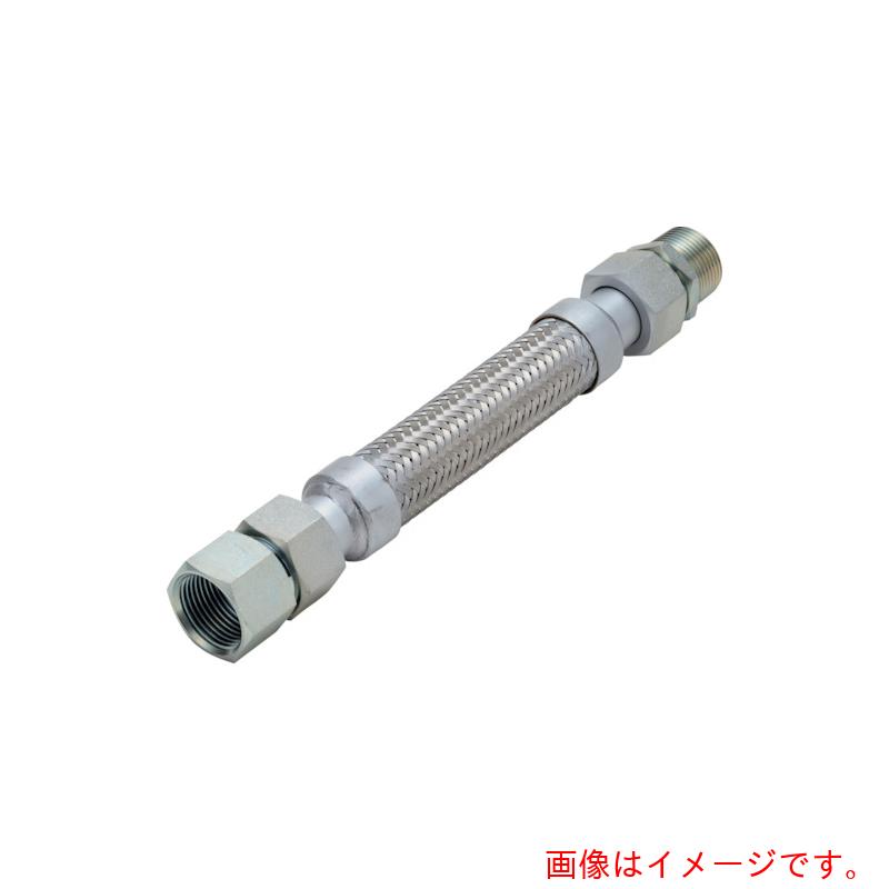 南国フレキ工業（NFK）　スリムユニオン式（メタルタッチ）フレキシブルホース　オス×メス型　継手ＳＳ４００　３２Ａ×５００Ｌ　【品番：NK-2000MF/SS400-32A-500L】