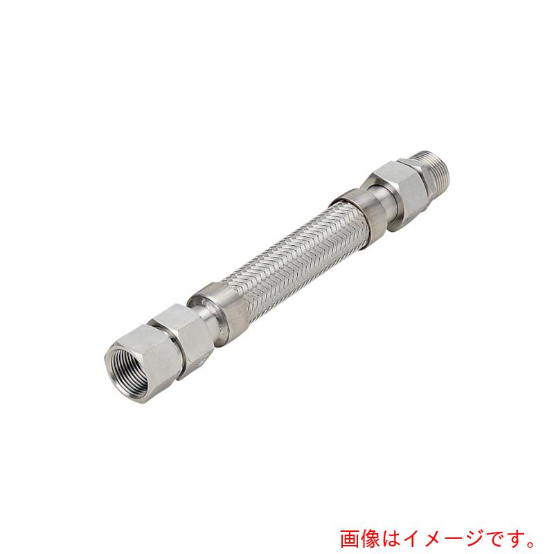 南国フレキ工業（NFK）　スリムユニオン式（メタルタッチ）フレキシブルホース　オス×メス型　継手ＳＵＳ３０４（ＡＬＬＳＵＳ３０４）　８Ａ×９００Ｌ　【品番：NK-2000MF/SUS304-8A-900L】