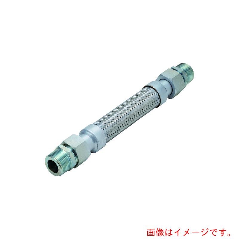 南国フレキ工業（NFK）　スリムユニオン式（メタルタッチ）フレキシブルホース　オス×オス型　継手ＳＳ４００　３２Ａ×１１００Ｌ　【品番：NK-2000MM/SS400-32A-1100L】
