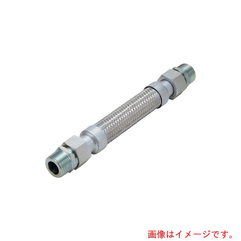 南国フレキ工業（NFK）　スリムユニオン式（メタルタッチ）フレキシブルホース　オス×オス型　継手ＳＳ４００　５０Ａ×３００Ｌ　【品番：NK-2000MM/SS400-50A-300L】