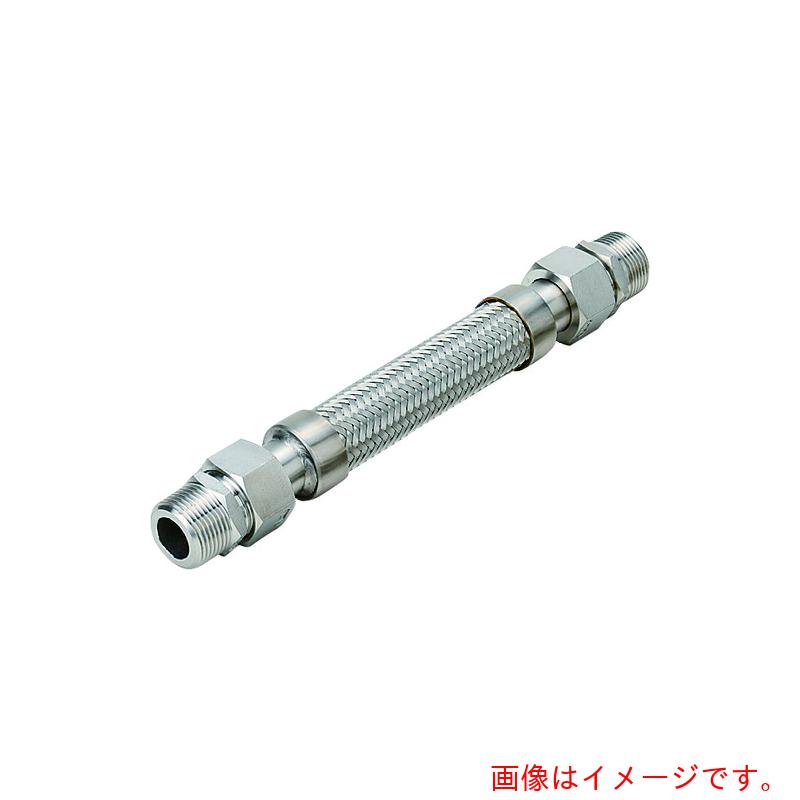 南国フレキ工業（NFK）　スリムユニオン式（メタルタッチ）フレキシブルホース　オス×オス型　継手ＳＵＳ３０４（ＡＬＬＳＵＳ３０４）　１５Ａ×１７００Ｌ　【品番：NK-2000MM/SUS304-15A-1700L】