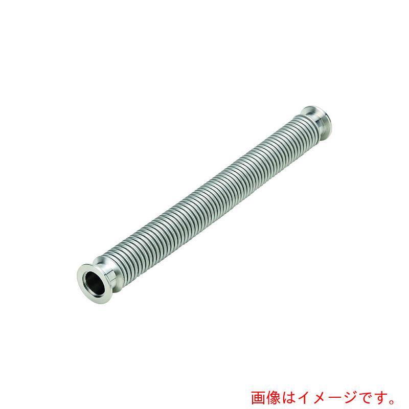 南国フレキ工業(NFK) KFフランジ式真空フレキシブルホース 継手SUS304(チューブSUS316L) KF50×800L 【品番:NK2300KF-CLT-316L/304-50-800】