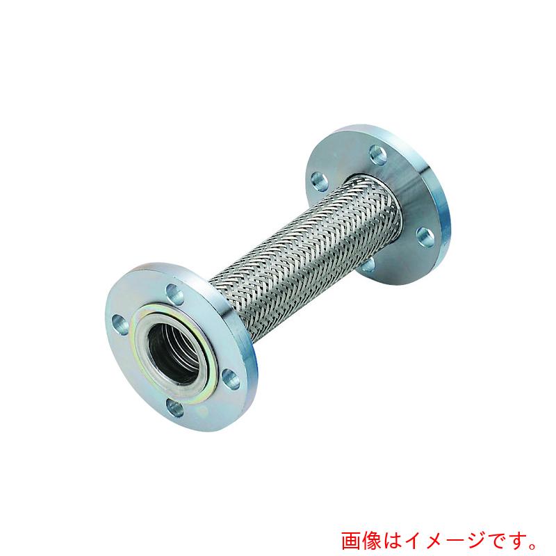南国フレキ工業（NFK）　フランジ式（無溶接）フレキシブルホース　フランジ１０Ｋ／ＳＵＳ３０４（ＡＬＬＳＵＳ３０４）　３２Ａ×１３００Ｌ　【品番：NK-3300/10K-SUS304-32A-1300L】