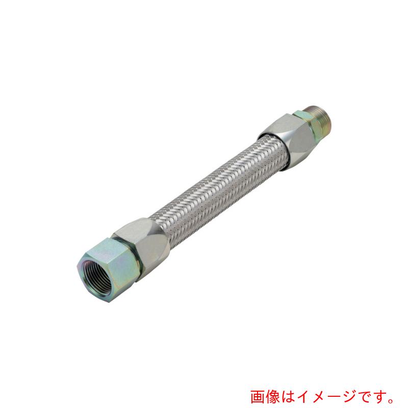 南国フレキ工業（NFK）　ライトユニオン式（メタルタッチ無溶接式）フレキシブルホース　オス×メス型　継手ＳＳ４００　２５Ａ×７００Ｌ　【品番：NK-3400MF/SS400-25A-700L】