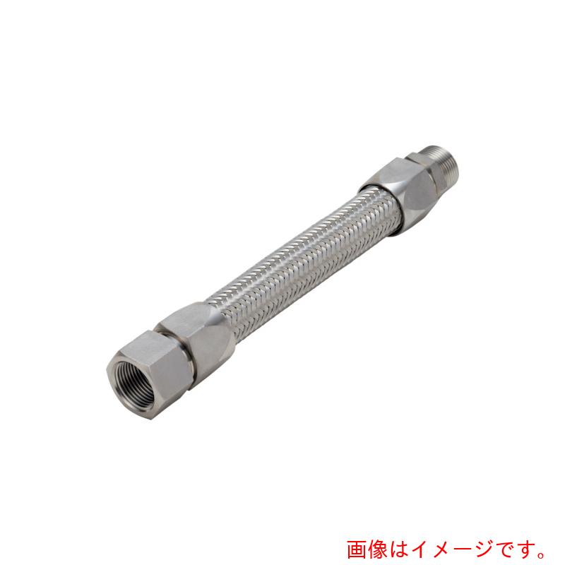 南国フレキ工業（NFK）　ライトユニオン式（メタルタッチ無溶接式）フレキシブルホース　オス×メス型　継手ＳＵＳ３０４（ＡＬＬＳＵＳ３０４）　１０Ａ×６００Ｌ　【品番：NK-3400MF/SUS304-10A-600L】 6,468円