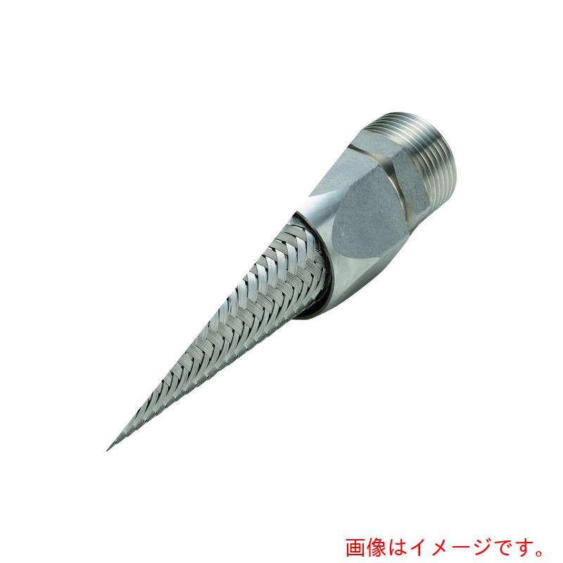 南国フレキ工業（NFK）　ライトユニオン式（メタルタッチ無溶接式）フレキシブルホース　オス×メス型　継手ＳＵＳ３０４（ＡＬＬＳＵＳ３０４）　２０Ａ×１４００Ｌ　【品番：NK-3400MF/SUS304-20A-1400L】