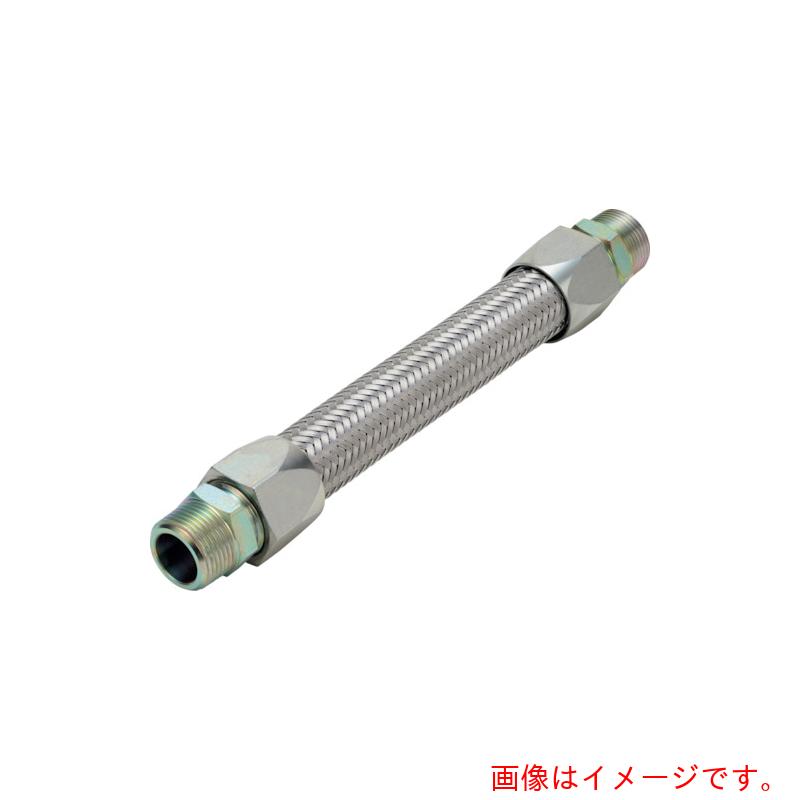 【別途送料あり】南国フレキ工業（NFK）　ライトユニオン式（メタルタッチ無溶接式）フレキシブルホース　オス×オス型　継手ＳＳ４００　２０Ａ×２０００Ｌ　【品番：NK-3400MM/SS400-20A-2000L】