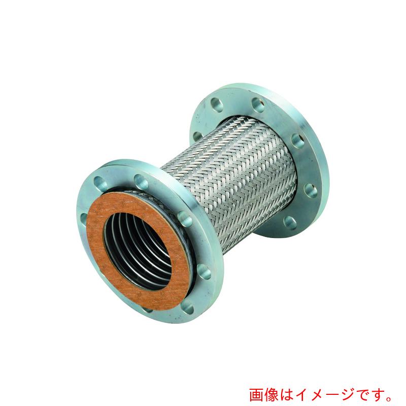 【別途貨物輸送あり】南国フレキ産業（NFK） 非溶接フランジ式軟らかい導管／防振合わせ目 フランジ１０Ｋ／ＳＳ４００（接液部ＳＵＳ３０４） ５０Ａ×１８００Ｌ 【品番：NK-6300/10K-SS400-50A-1800L】