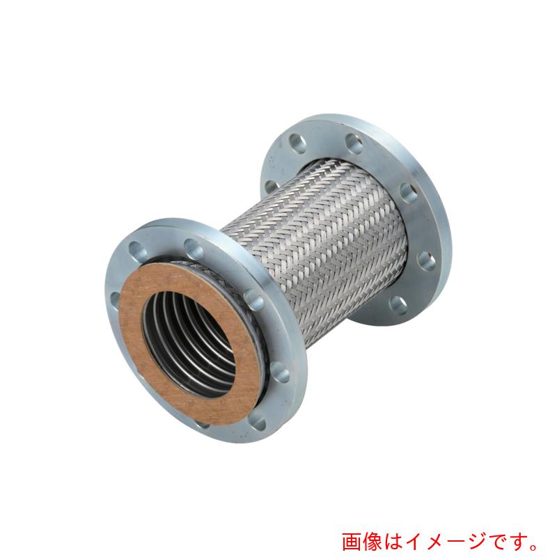 南国フレキ産業（NFK） 非溶接フランジ式軟らかい導管／防振合わせ目 フランジ１０Ｋ／ＳＳ４００（接液部ＳＵＳ３０４） ６５Ａ×９００Ｌ 【品番：NK-6300/10K-SS400-65A-900L】