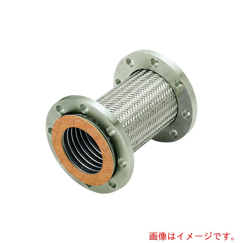 南国フレキ工業（NFK）　非溶接フランジ式フレキシブルホース／防振ジョイント　フランジ１０Ｋ／ＳＵＳ３０４（ＡＬＬＳＵＳ３０４）　６５Ａ×１０００Ｌ　【品番：NK-6300/10K-SUS304-65A-1000L】