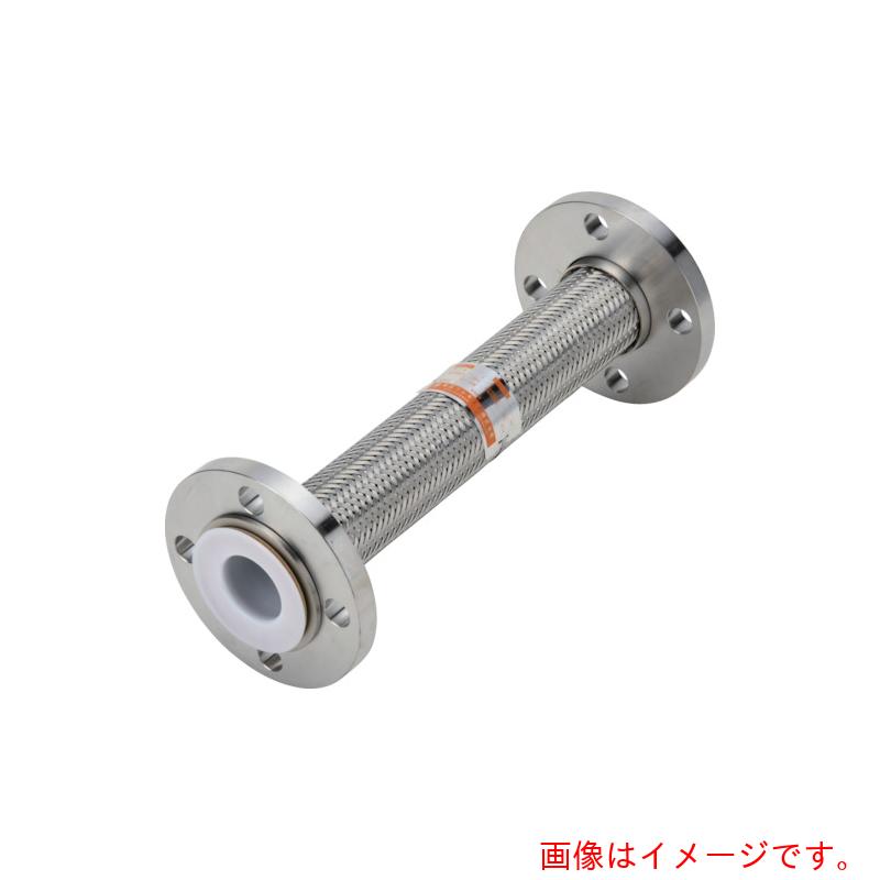 南国フレキ工業（NFK）　化学薬品タンク用（消防評定品）フレキシブルホース　フランジ１０Ｋ／ＳＵＳ３０４（接液部ＰＴＦＥ）　６５Ａ×６００Ｌ　【品番：NK-CT2/10K-SUS304-65A-600L】