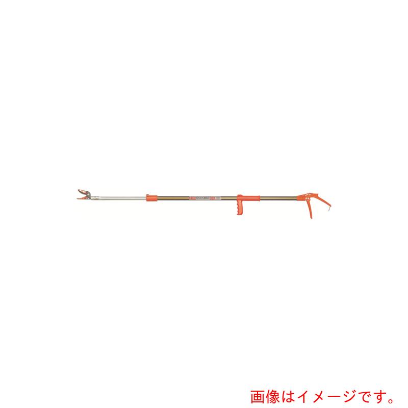 【別途送料あり】ニシガキ工業 ニシガキ のびのび枝切り 3.3m 【品番:N-129】|住設プロ 店