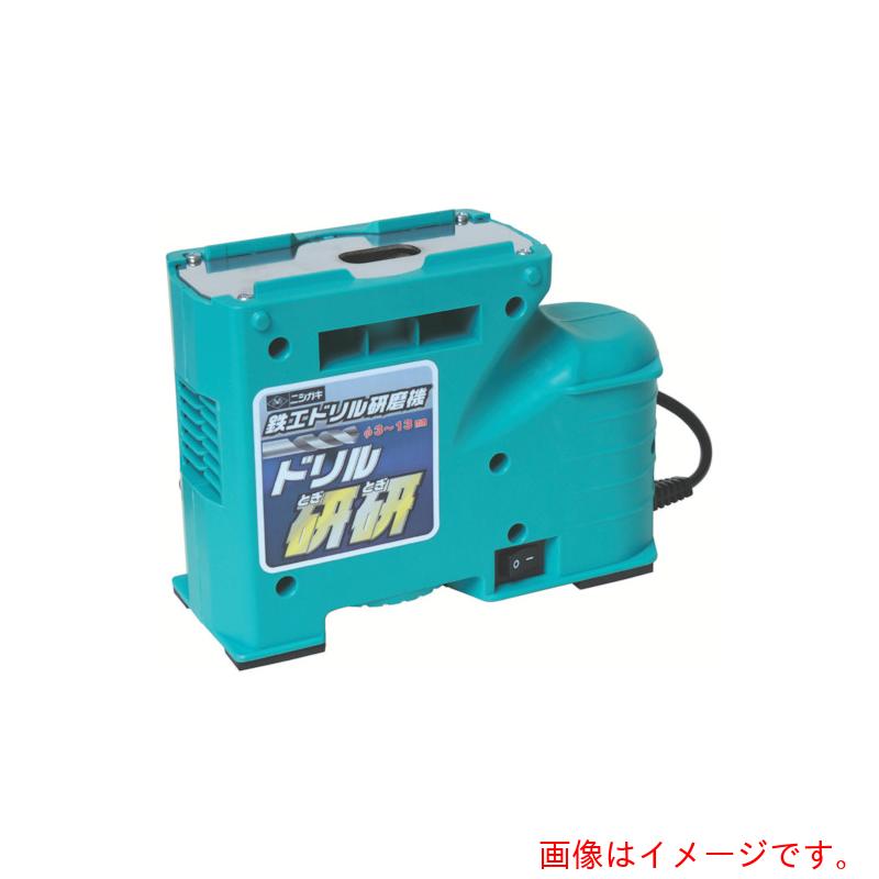 ニシガキ加工 ニシガキ せん孔機研研 【品番：N879】
