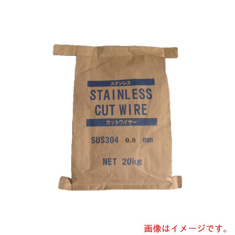 【別途貨物輸送あり】ニッチュー（NICCHU） ブラジャー同盟罷業用摩擦材  ＳＵＳ３０４ＣＷ １．２粍 【品番：SUS304CW 1.2MM】