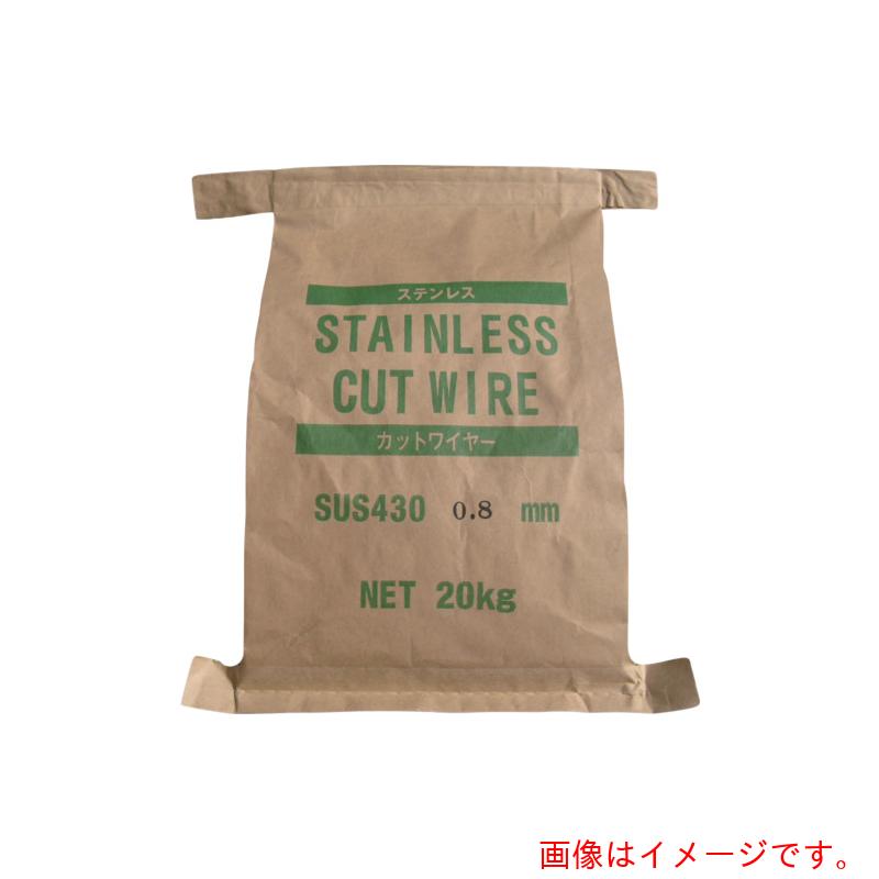 【別途貨物輸送あり】ニッチュー（NICCHU） ブラジャー同盟罷業用摩擦材  ＳＵＳ４３０ＣＷ １．２粍 【品番：SUS430CW 1.2MM】