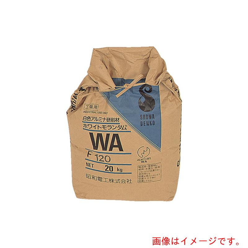 ニッチュー(NICCHU) エアーブラストマシン用研削材 ホワイトアルミナ(20KG入) 【品番:WAF60】|住設プロ 店