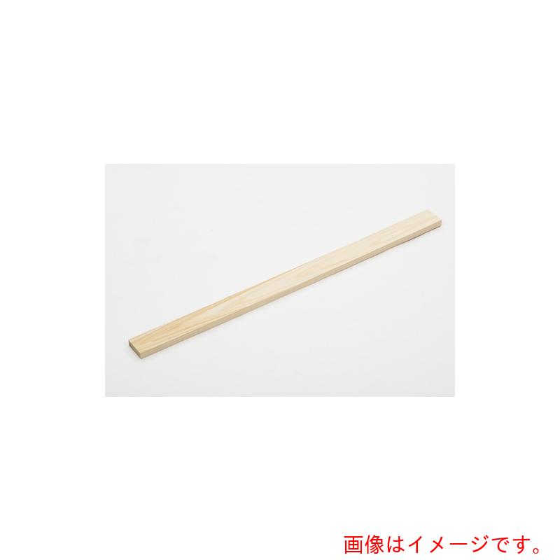 ナイス（Nice）　ＺＥＮＩＹＡ　木材　桧加工材　１２×７０×９１０　【5個】　【品番：HI12703】