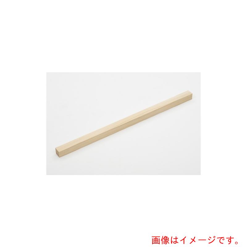ナイス（Nice）　ＺＥＮＩＹＡ　木材　桧加工材　９×９×６００　【10個】　【品番：HI9092】