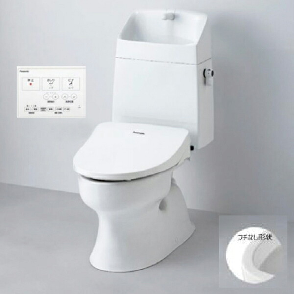 ナイス（Nice）　ＺＥＮＩＹＡ　Z-TOILET（ゼットイレ） 壁リモコン仕様便座 フチなし便器 洗浄便座 脱臭なし　【品番：SC8240SGBBW1＋SV20031EHBW1＋CH865SWS】