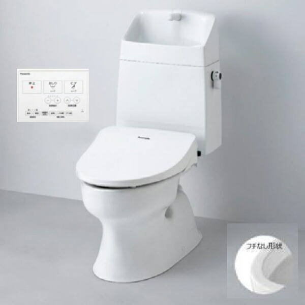 ナイス（Nice）　ＺＥＮＩＹＡ　Z-TOILET（ゼットイレ） 壁リモコン仕様便座 フチなし便器 洗浄便座 脱臭あり　【品番：SC8240SGBBW1＋SV20031EHBW1＋CH864SWS】