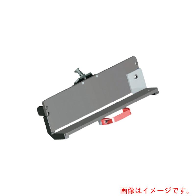 【別途送料あり】富士元工業　卓上型面取り機　ナイスコーナーＦ３　オプションスライドガイド板　【品番：F3S-400】