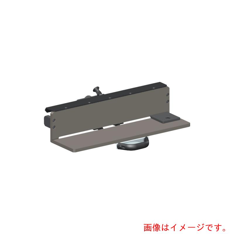 富士元産業 ＦＲ専用横すべりお引き回し板 【品番：FRS-400】