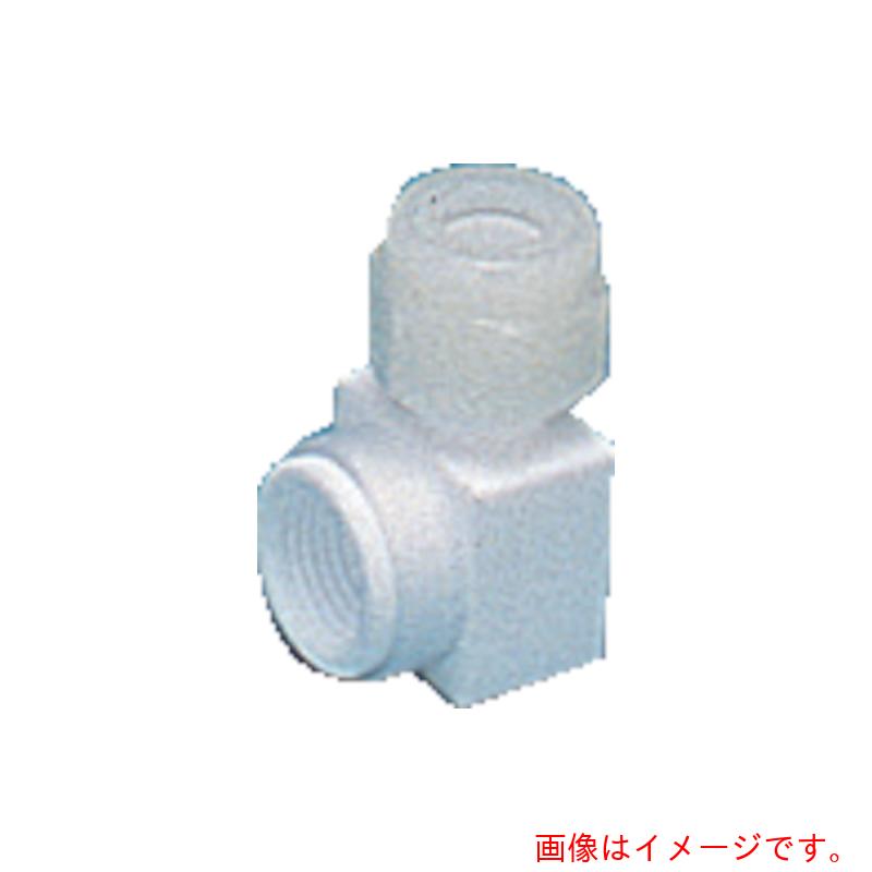 【別途送料あり】ニチアス　フィメイルエルボ　８ｍｍ　Ｒｃ１／２　【品番：9510H-FE8-4】｜住設プロ　店
