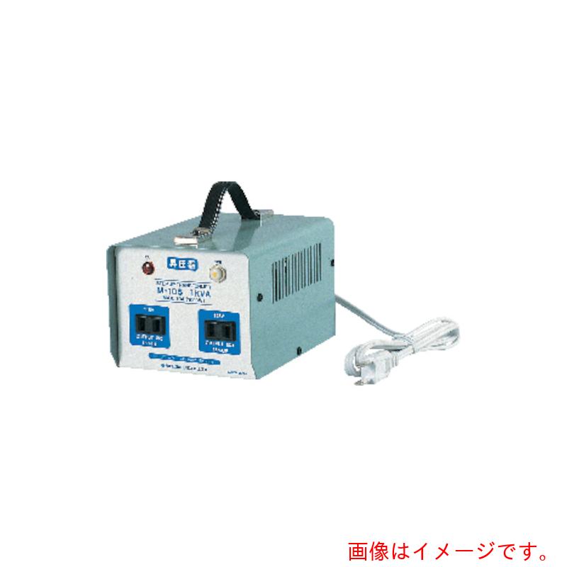 日動実業 昇圧専用トランス状態 飾り気の無い型（ちょっとの間定格） １ＫＶＡ 【品番：M10S】