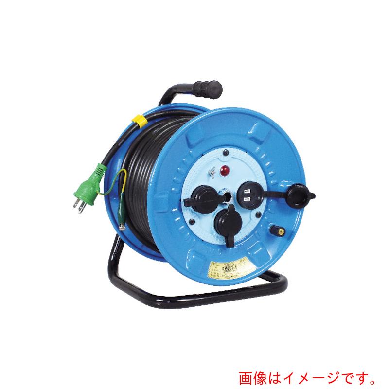 日動工業　電工ドラム　屋外型　アース付　２０ｍ　【品番：NPW-E23】