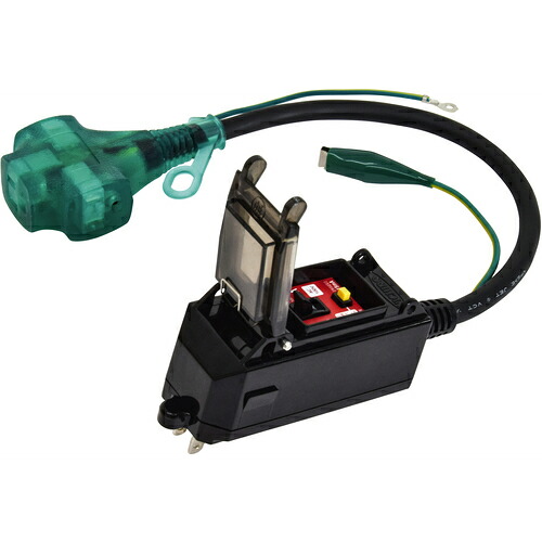 日動工業　プラグインポッキンブレーカ　過負荷漏電保護兼用　０．４２ｍ　１０Ａ　【品番：PIPB-EKT10A-S】｜住設プロ　店