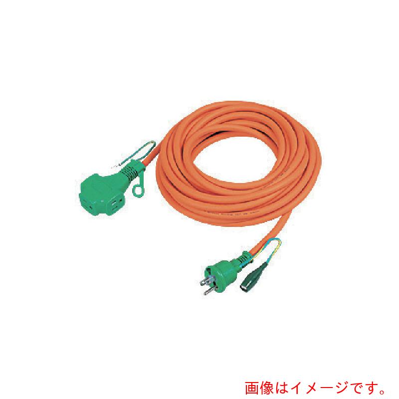 日動工業　トリプルポッキン延長コード　アース付　２０ｍ　オレンジ　オレンジ　【品番：PPT20E】｜住設プロ　店