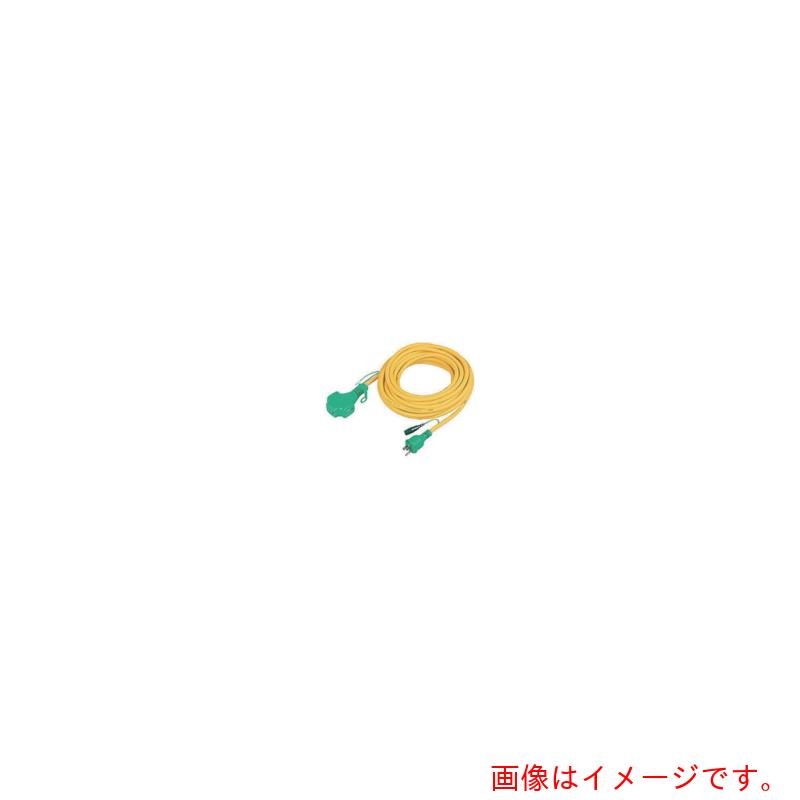 日動工業　トリプルポッキン延長コード　アース付　２０ｍ　黄　黄　【品番：PPT20E】