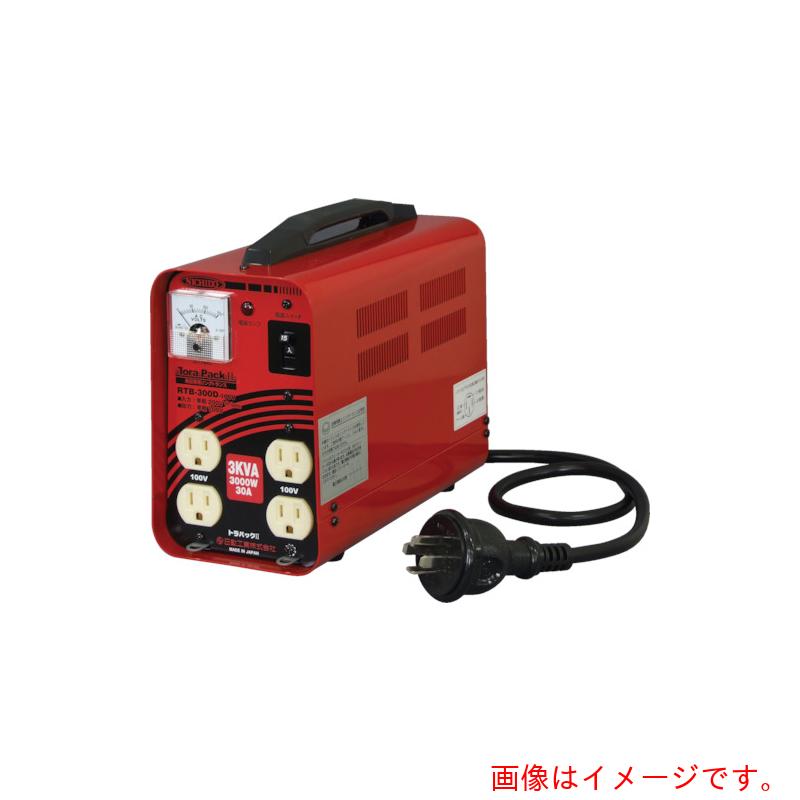 日動実業 変圧器 降圧専用虎容器に並べる 輪っかトランス状態 ３ＫＶＡＡ 【品番：RTB-300D-100V】