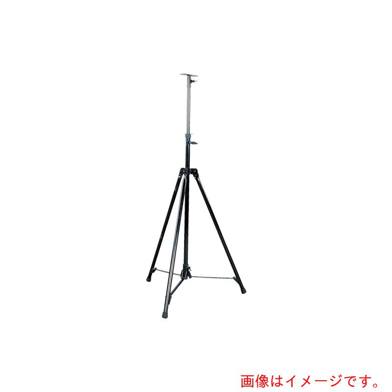 日動製作 ご機嫌基準打数三脚照明ランプ 積み上げる掛け目最大限度３０ｋｇ Ｓ－０３ 【品番：S-03】