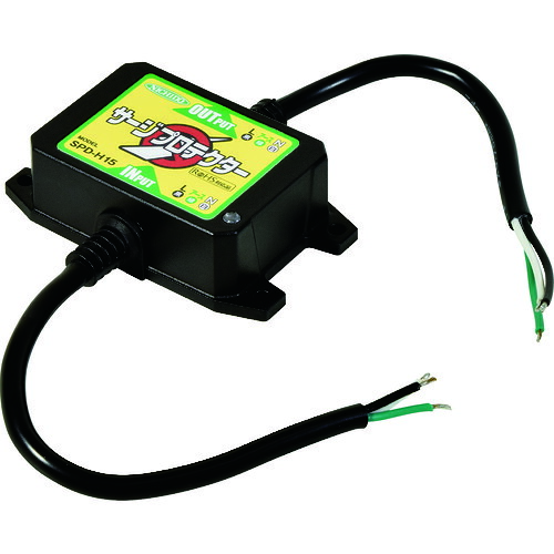 日動工業　サージプロテクター　【品番：SPD-H15(56374)】