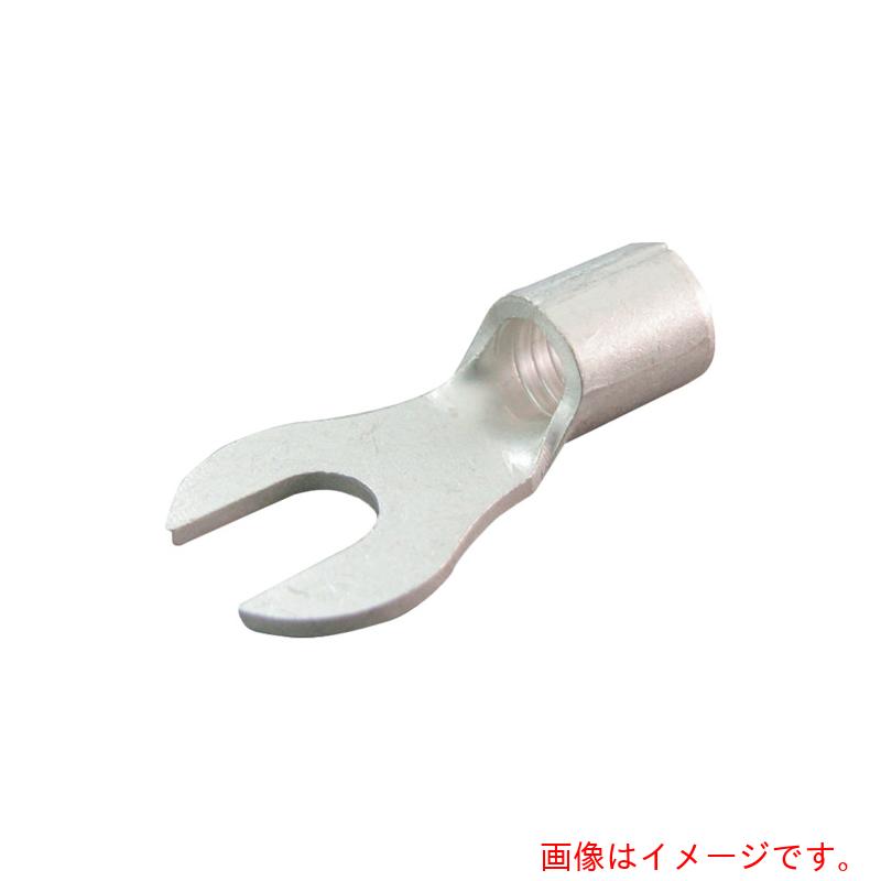ニチフ　裸圧着端子　Ｙ形（１００Ｐ）　【品番：14Y-8】
