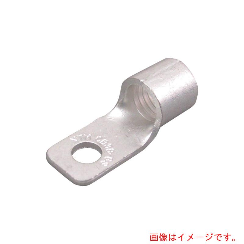 ニチフ　裸圧着端子　ＣＢ形（１００Ｐ）　【品番：CB 38-5S】
