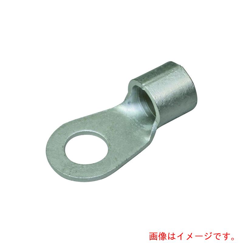 ニチフ 裸圧着端子 R形(20P) 【品番:R 100-20】