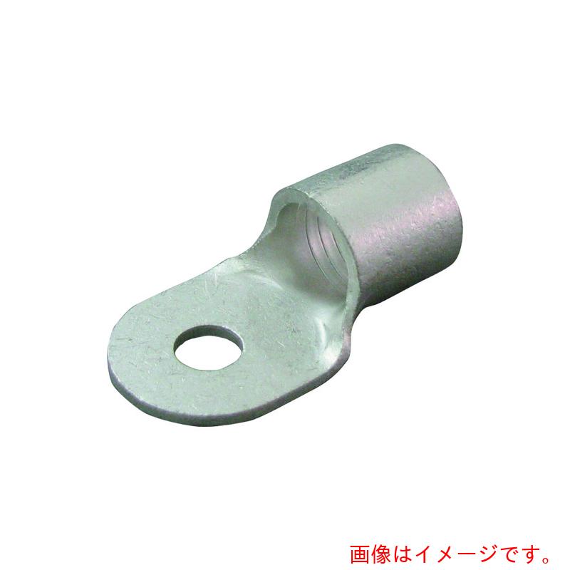 ニチフ　裸圧着端子　Ｒ形（１０Ｐ）　【品番：R 325-10N】