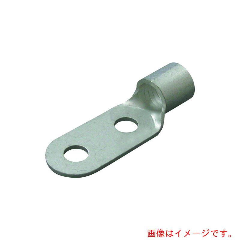 ニチフ 裸圧着端子(RD形) 丸形 (10PCS) 【品番:RD 200-14】