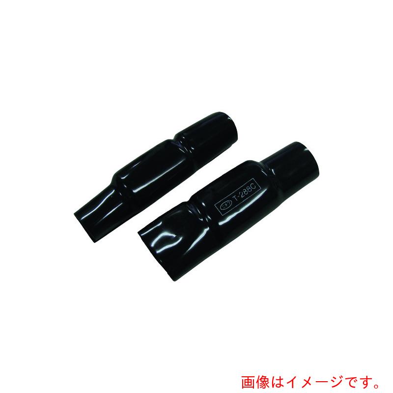 ニチフ Ｔ形コネクタカバー（５０ＰＣＳ） 【品番：T 288C】