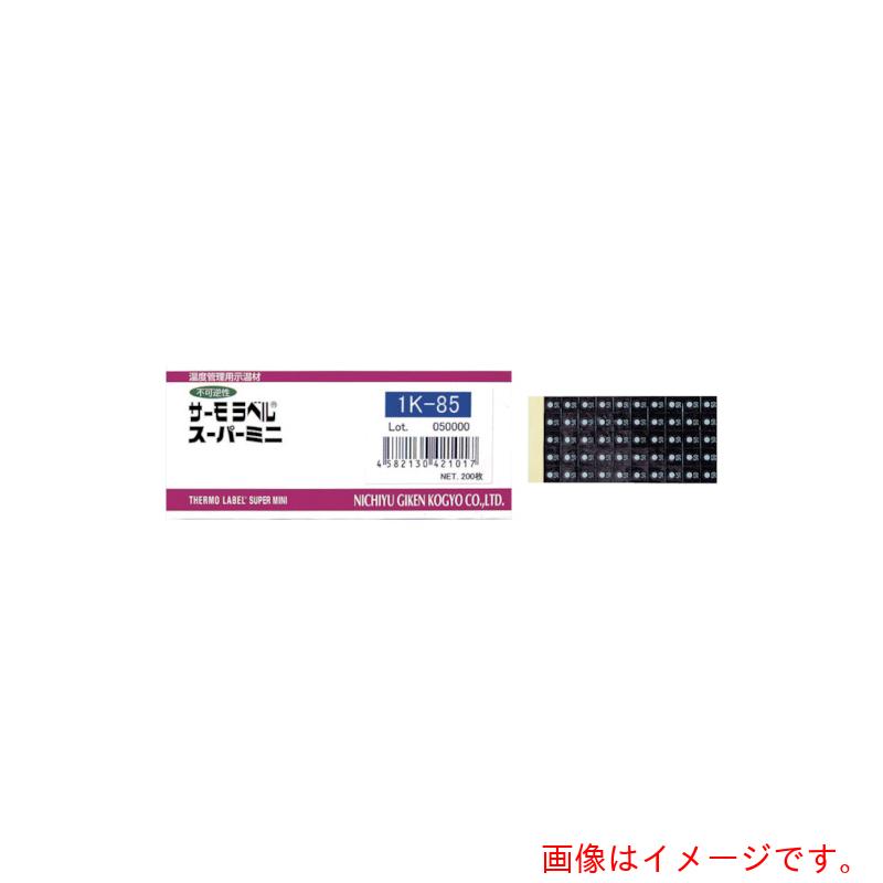 日油技研工業　サーモラベルスーパミニ１点表示　不可逆性　１１５度　【品番：1K-115】
