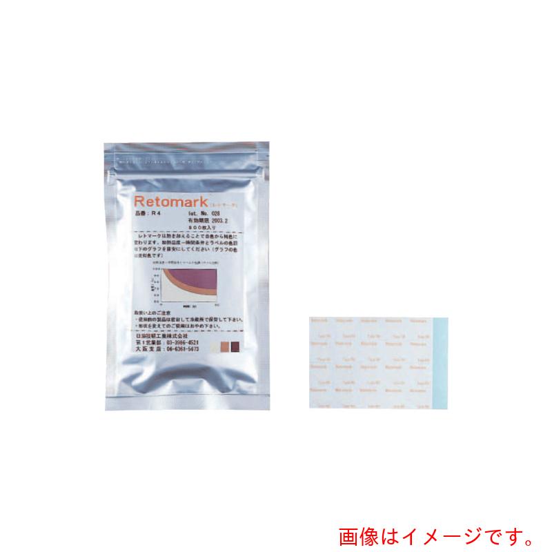 日油技研工業　レトマーク　【品番：RETO R2】｜住設プロ　店