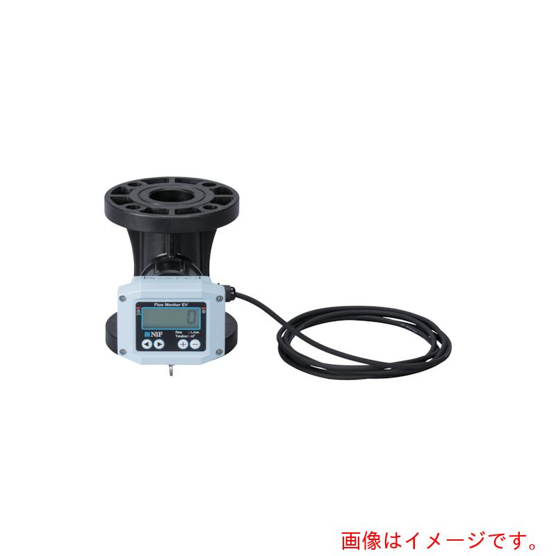 【別途送料あり】日本フイルター(NiF) 簡易流量計 ”FM−2000−P−20−S−0−H” (20A 外部電源式) 【品番:FM-2000-P-20-S-0-H】|住設プロ 店