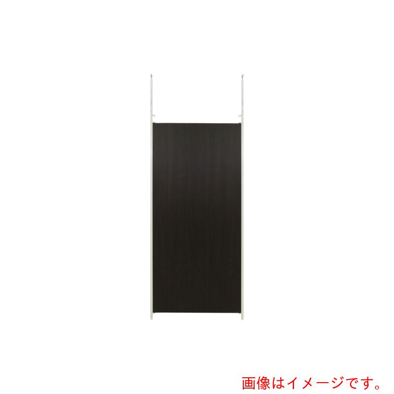 【別途貨物輸送あり】日本住器産業 ロング手合い 突っ張りパーテーション 本体手合い 幅９０ｃｍ 赤銅色 【品番：MM-B90 BR LONG】