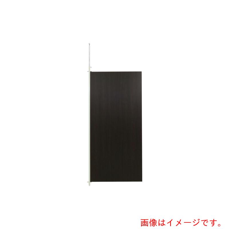 【別途貨物輸送あり】日本住器産業 ロング手合い 突っ張りパーテーション かかわり合い手合い 幅８７．５ｃｍ 赤銅色 【品番：MM-B90 JO BR LONG】