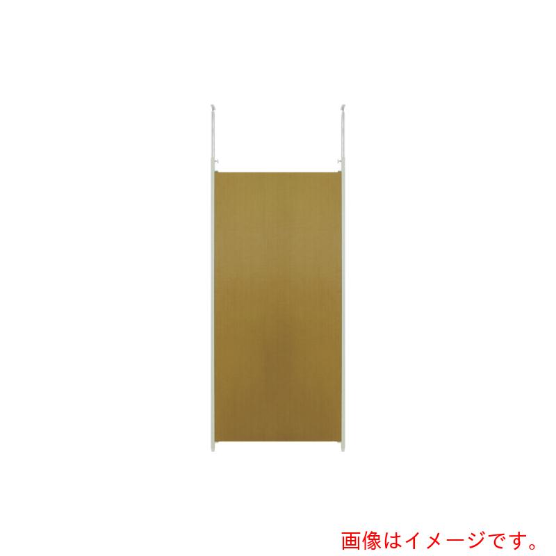 【別途貨物輸送あり】日本住器産業 ロング手合い 突っ張りパーテーション 本体手合い 幅９０ｃｍ 自然的 【品番：MM-B90 NT LONG】