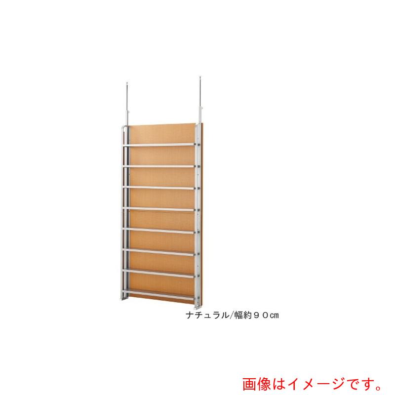 【別途貨物輸送あり】日本住器製作 突っ張りコミックパーテーション 幅９０ｃｍ 象牙色 【品番：なおなお書き-900B IV】